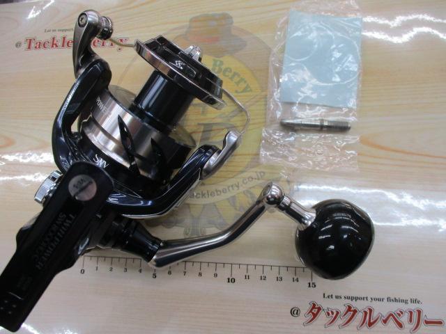 21ツインパワーSW 8000HG