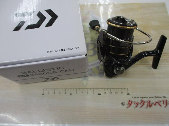 19バリスティック LT2500SS-CXH