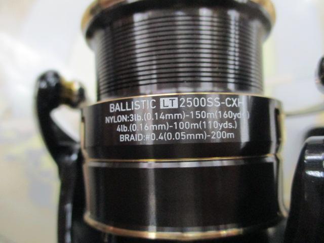 19バリスティック LT2500SS-CXH