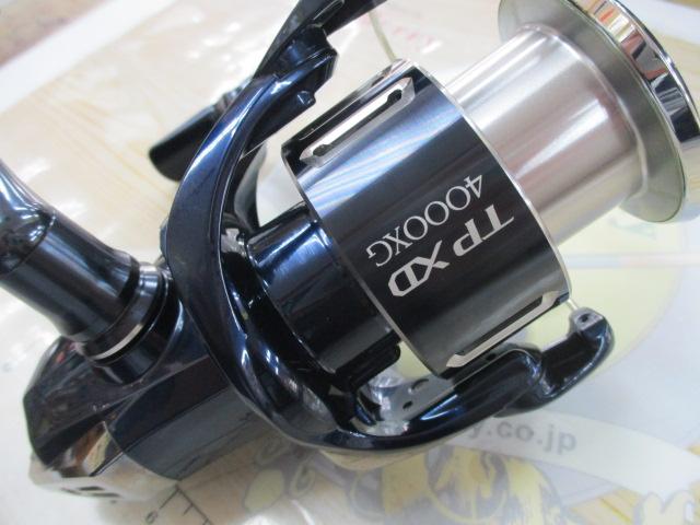 21ツインパワーXD 4000XG