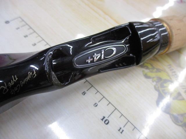 ワールドシャウラ 1604SS-2 (レッドタイプ)