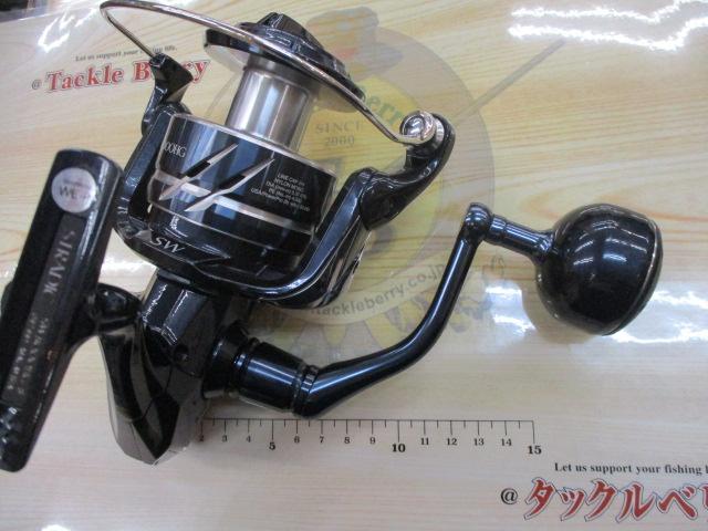 24ストラディックSW 8000HG