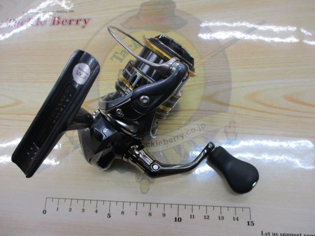 21アルテグラ C2000S