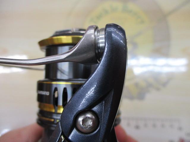 21アルテグラ C2000S