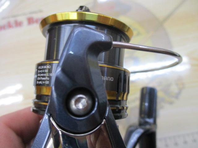 21アルテグラ C2000S