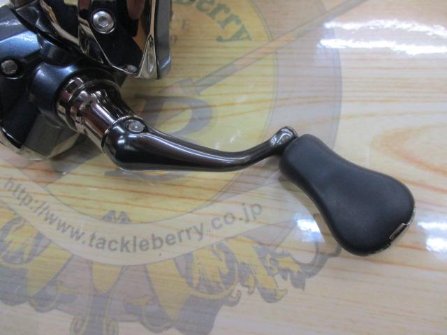 21アルテグラ C2000S