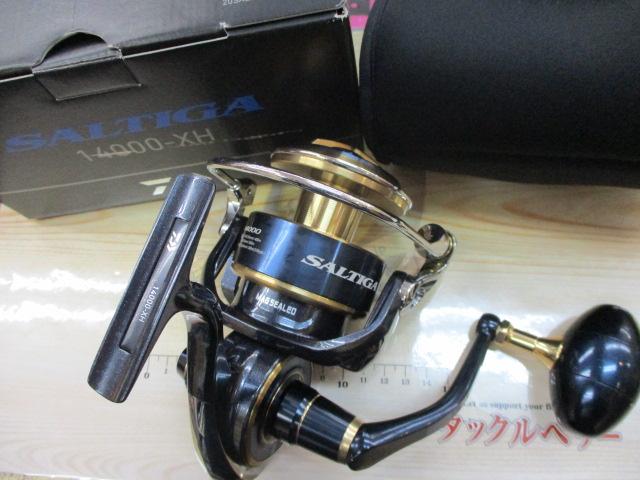 20ソルティガ 14000-XH