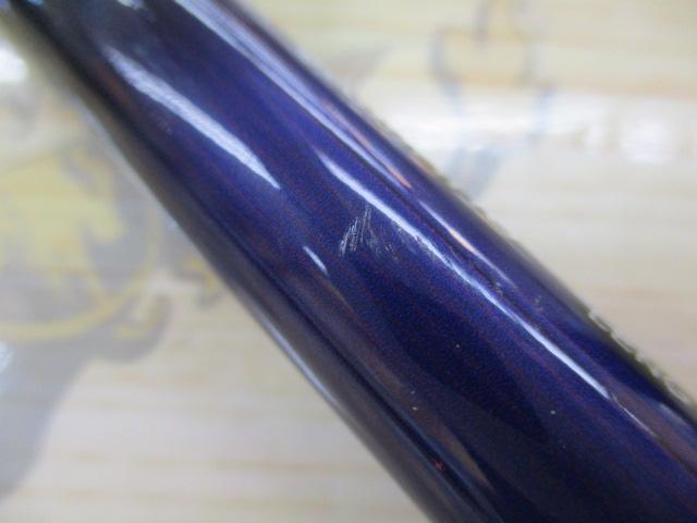21グラップラーBBタイプC S82MH