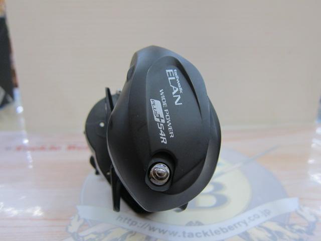 エランワイドパワープラス 54R