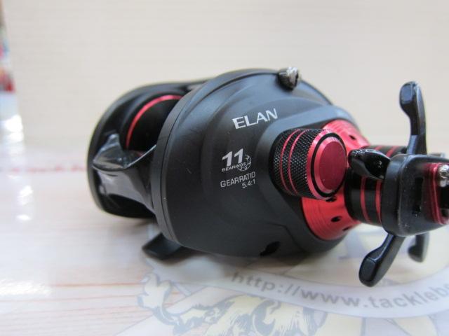 エランワイドパワープラス 54R