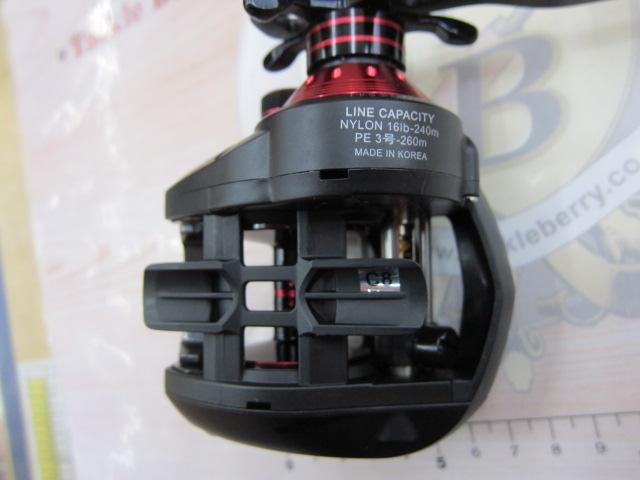 エランワイドパワープラス 54R