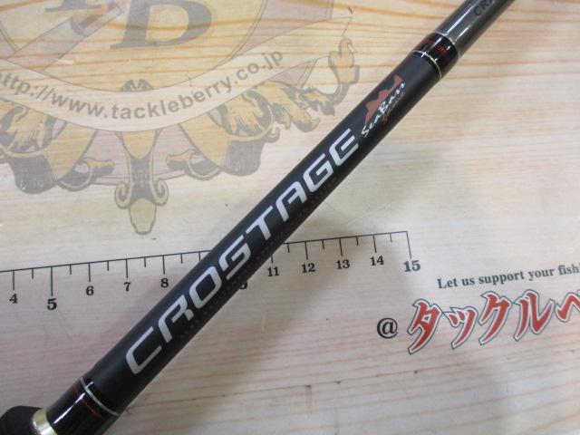 クロステージ CRK-902M