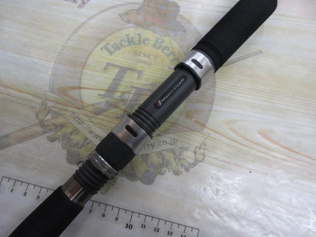 クロステージ CRX-902M