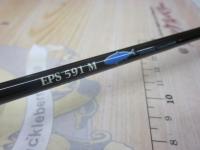 ジギングロッド