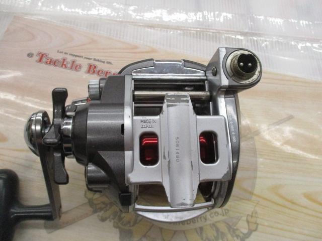 レオブリッツ 500MM