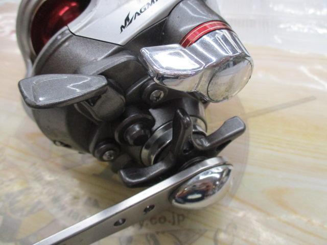 レオブリッツ 500MM