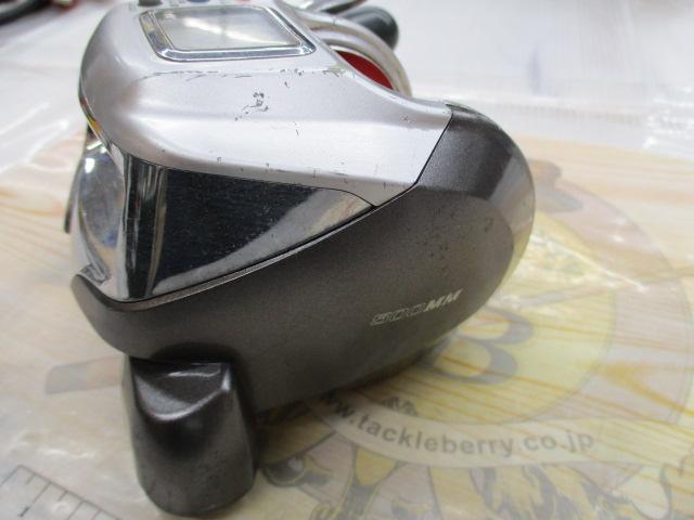 レオブリッツ 500MM