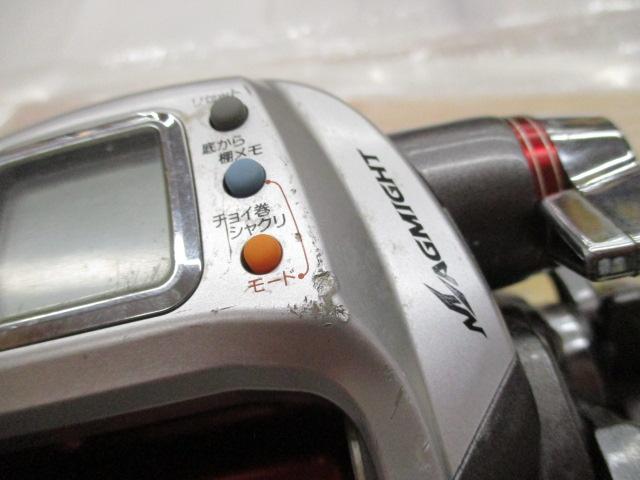 レオブリッツ 500MM