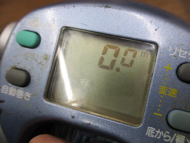 スーパータナコンS 500WP