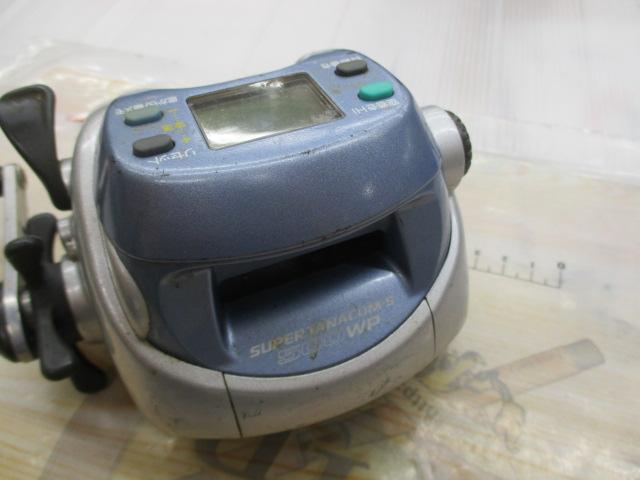 スーパータナコンS 500WP