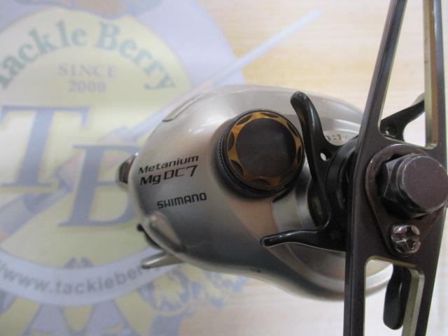 08メタニウムMgDC7 RH