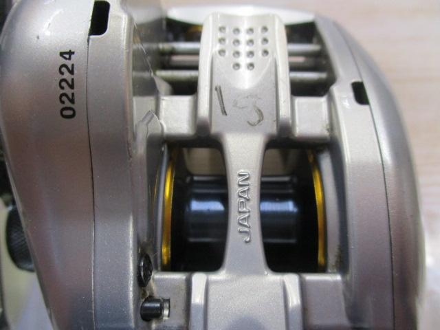 08メタニウムMgDC7 RH