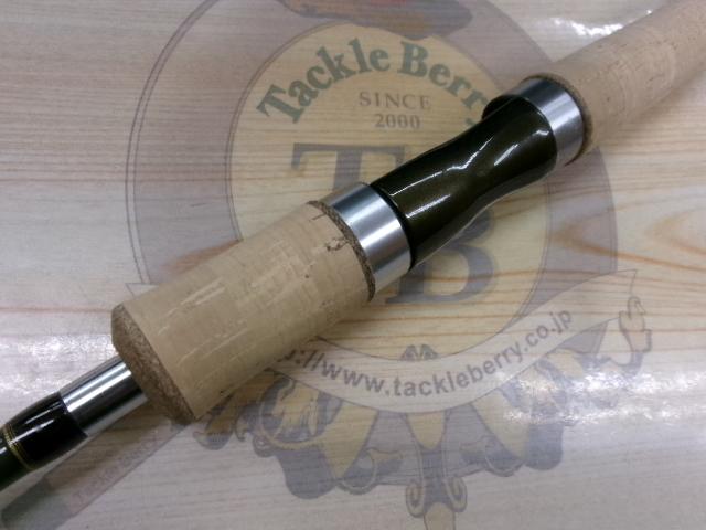 トラウトワンNS S71L