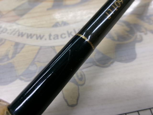 ハンティングシャフトスペシャル HSC-601LP