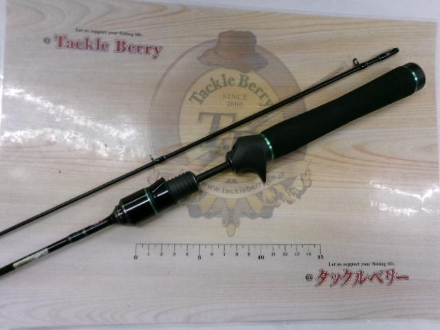 マスビートエクストリーム MEC-562UL