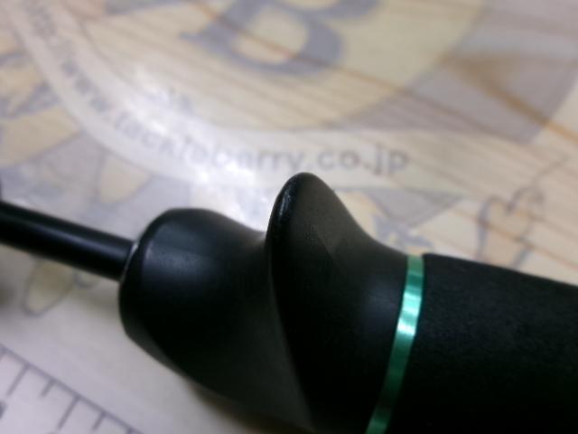 マスビートエクストリーム MEC-562UL