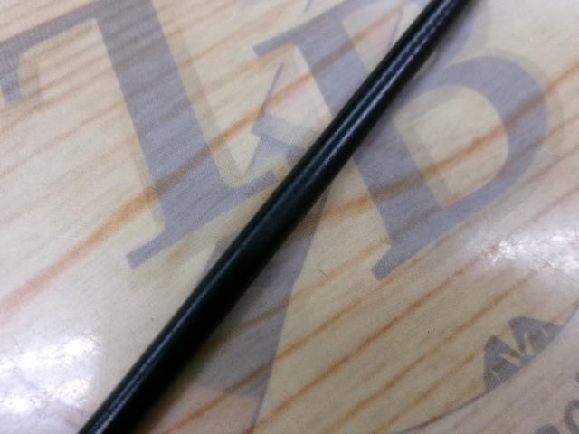 マスビートエクストリーム MEC-562UL