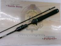 マスビートエクストリーム MEC-562UL