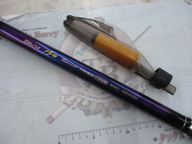 ソルティー磯4号遠投530