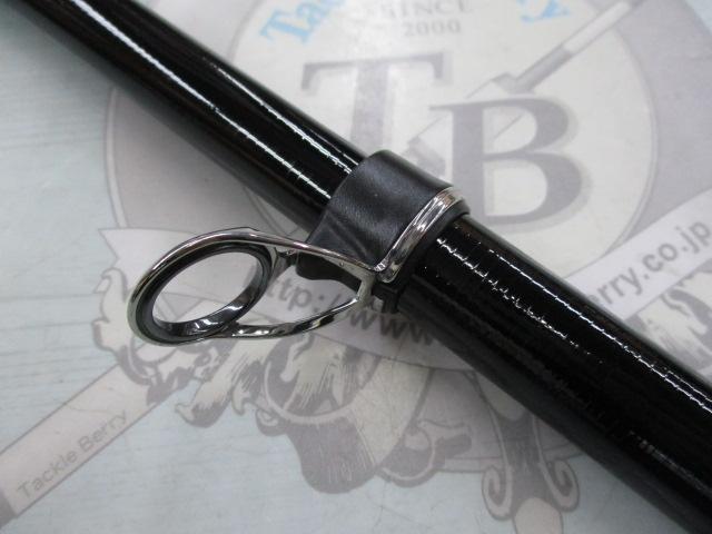 ソルティー磯4号遠投530