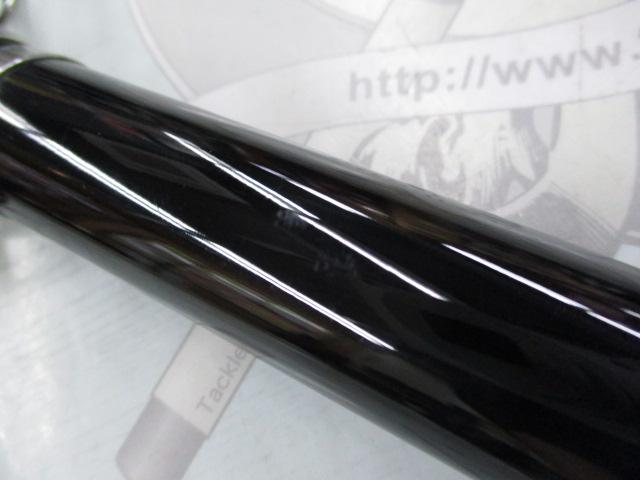 ソルティー磯4号遠投530