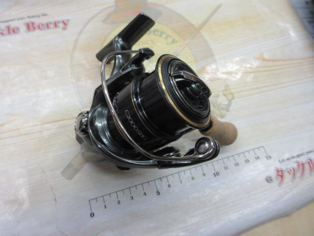 23カーディフXR C2000SHG