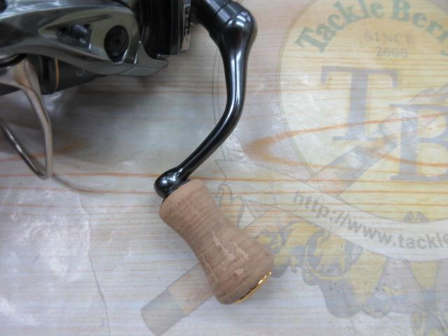 23カーディフXR C2000SHG