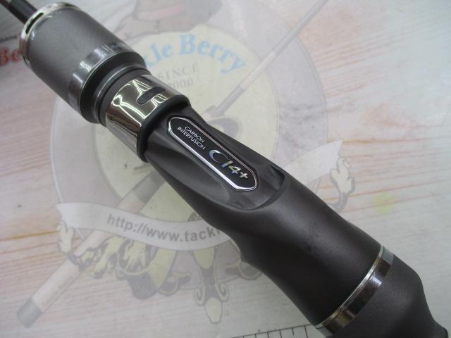 オシアジガーリミテッド B62-5