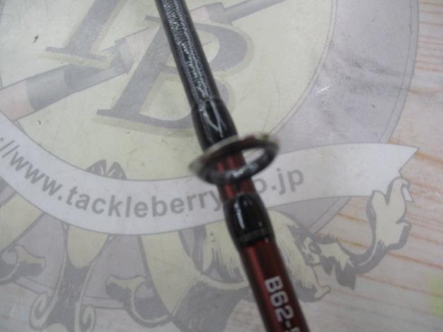 オシアジガーリミテッド B62-5