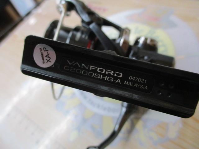 24ヴァンフォード C2000SHG
