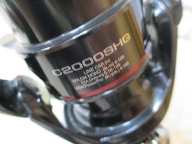 24ヴァンフォード C2000SHG