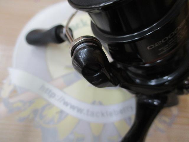 24ヴァンフォード C2000SHG