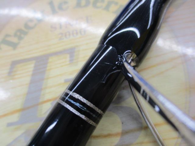 レイジングブル 104XF-2