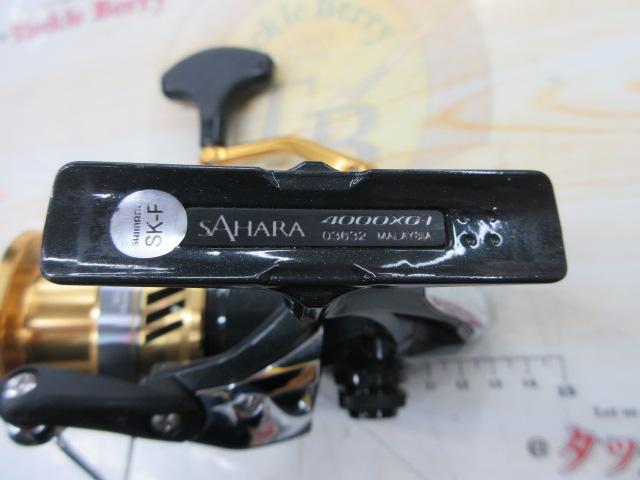 17サハラ 4000XG