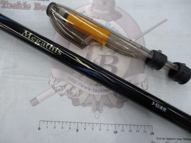 メガディス 3-53遠投・E