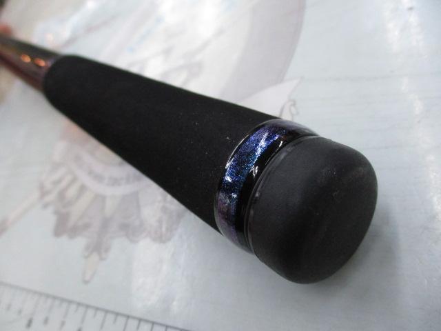 メガディス 3-53遠投・E