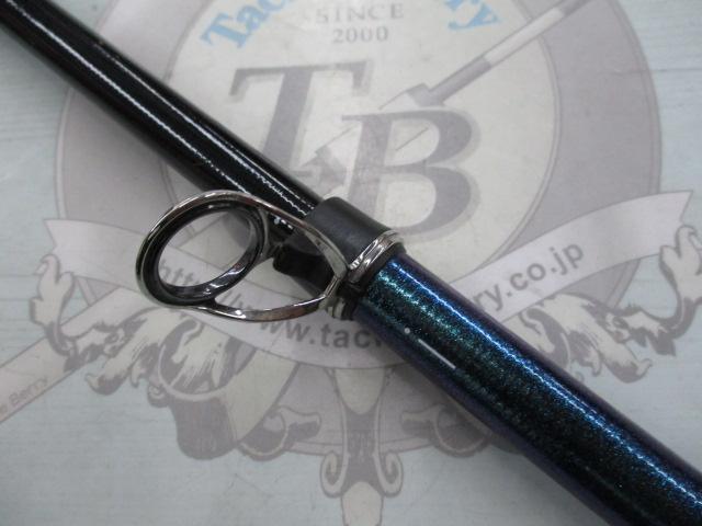 メガディス 3-53遠投・E