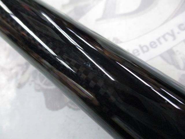 メガディス 3-53遠投・E