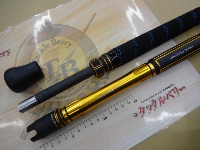 21ビーストマスター落し込み H230