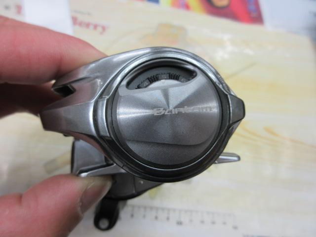 18バンタムMGL XG RH